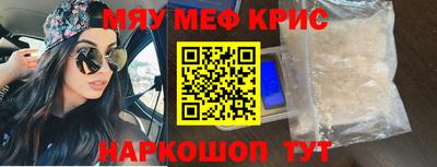 дурь Дмитров