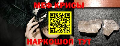 дурь Дмитров