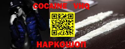 не бодяженный Долгопрудный