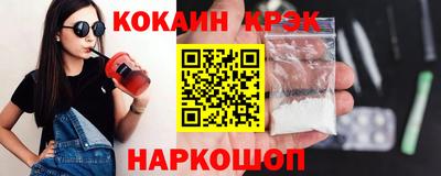 дурь Дмитров