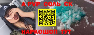 не бодяженный Долгопрудный