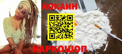 альфа пвп Добрянка