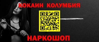 не бодяженный Долгопрудный