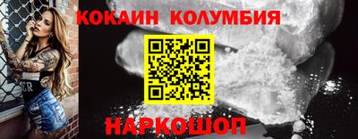 не бодяженный Долгопрудный
