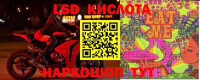 дурь Дмитров