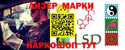 дурь Дмитров