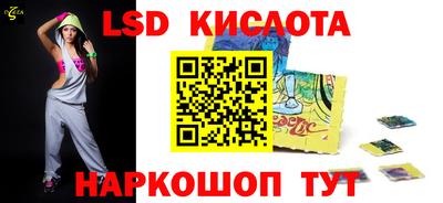дурь Дмитров