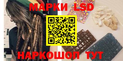 не бодяженный Долгопрудный