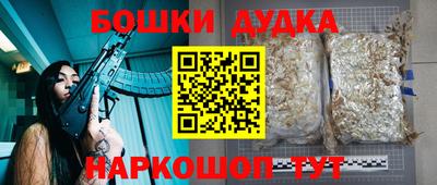 не бодяженный Долгопрудный