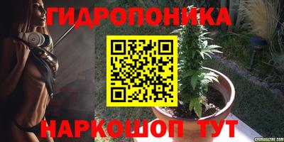 не бодяженный Долгопрудный