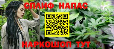 не бодяженный Долгопрудный