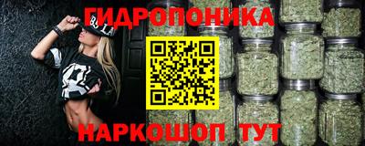 альфа пвп Добрянка