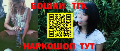 дурь Дмитров