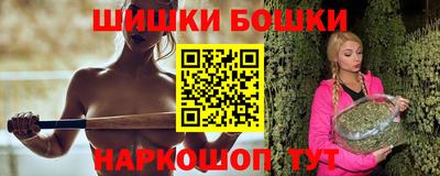 не бодяженный Долгопрудный