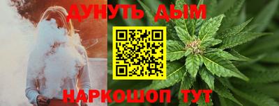 не бодяженный Долгопрудный
