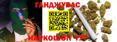 дурь Дмитров