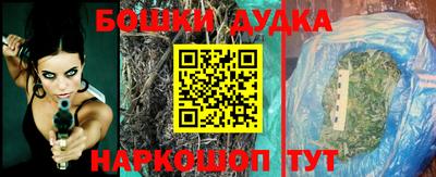 альфа пвп Добрянка
