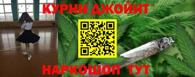 не бодяженный Долгопрудный