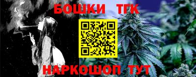 альфа пвп Добрянка