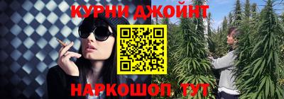 дурь Дмитров
