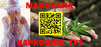 дурь Дмитров