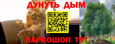 альфа пвп Добрянка