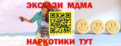 не бодяженный Долгопрудный