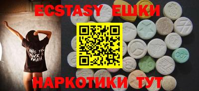 дурь Дмитров