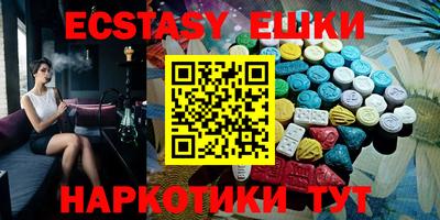 не бодяженный Долгопрудный