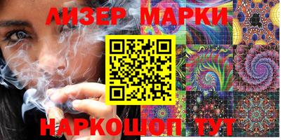 дурь Дмитров