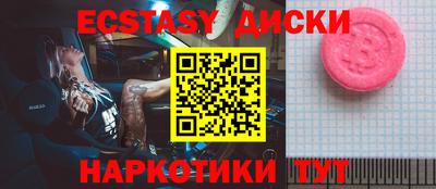 не бодяженный Долгопрудный