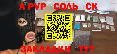 дурь Дмитров