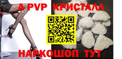 дурь Дмитров