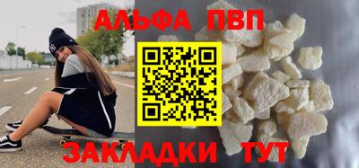 не бодяженный Долгопрудный