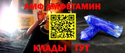 дурь Дмитров