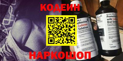 не бодяженный Долгопрудный