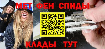 дурь Дмитров
