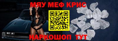 дурь Дмитров